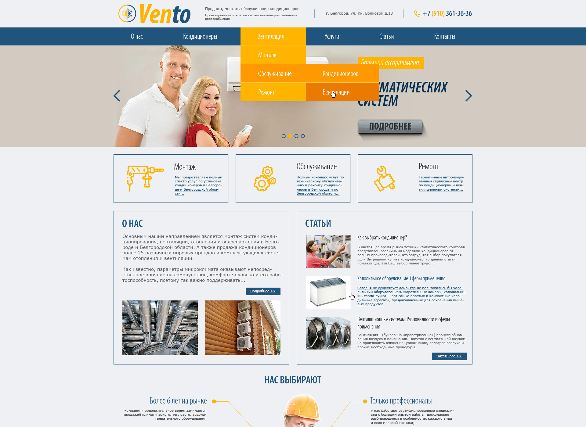 portfolio
